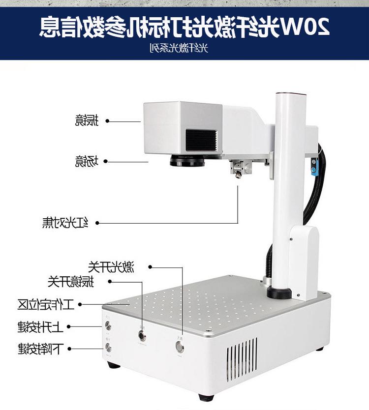 桌面款押注app下载